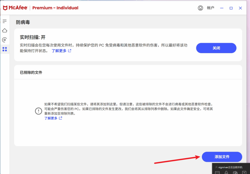 游戏似乎出现崩溃或意外终止,缺少.NET Framework 等相关报错截图 7