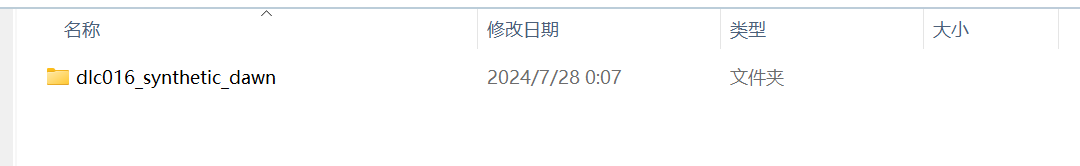 游戏似乎出现崩溃或意外终止,缺少.NET Framework 等相关报错截图 14