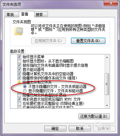 启动器安装时报错安装程序在写入安装信息时发生了错误。请检查磁盘空间是否足够,并选择“重试”或“取消”结束安装。An error occurred while writing installation information to disk.check to make sure enough disk space is available and dick Retry, or Cancel to end the install.相关报错截图 3
