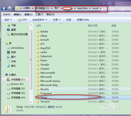启动器安装时报错安装程序在写入安装信息时发生了错误。请检查磁盘空间是否足够,并选择“重试”或“取消”结束安装。An error occurred while writing installation information to disk.check to make sure enough disk space is available and dick Retry, or Cancel to end the install.相关报错截图 4