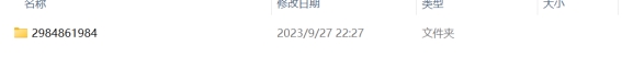 学习版用 JSGME 打 mod 后发现 mod 没有生效相关报错截图 1