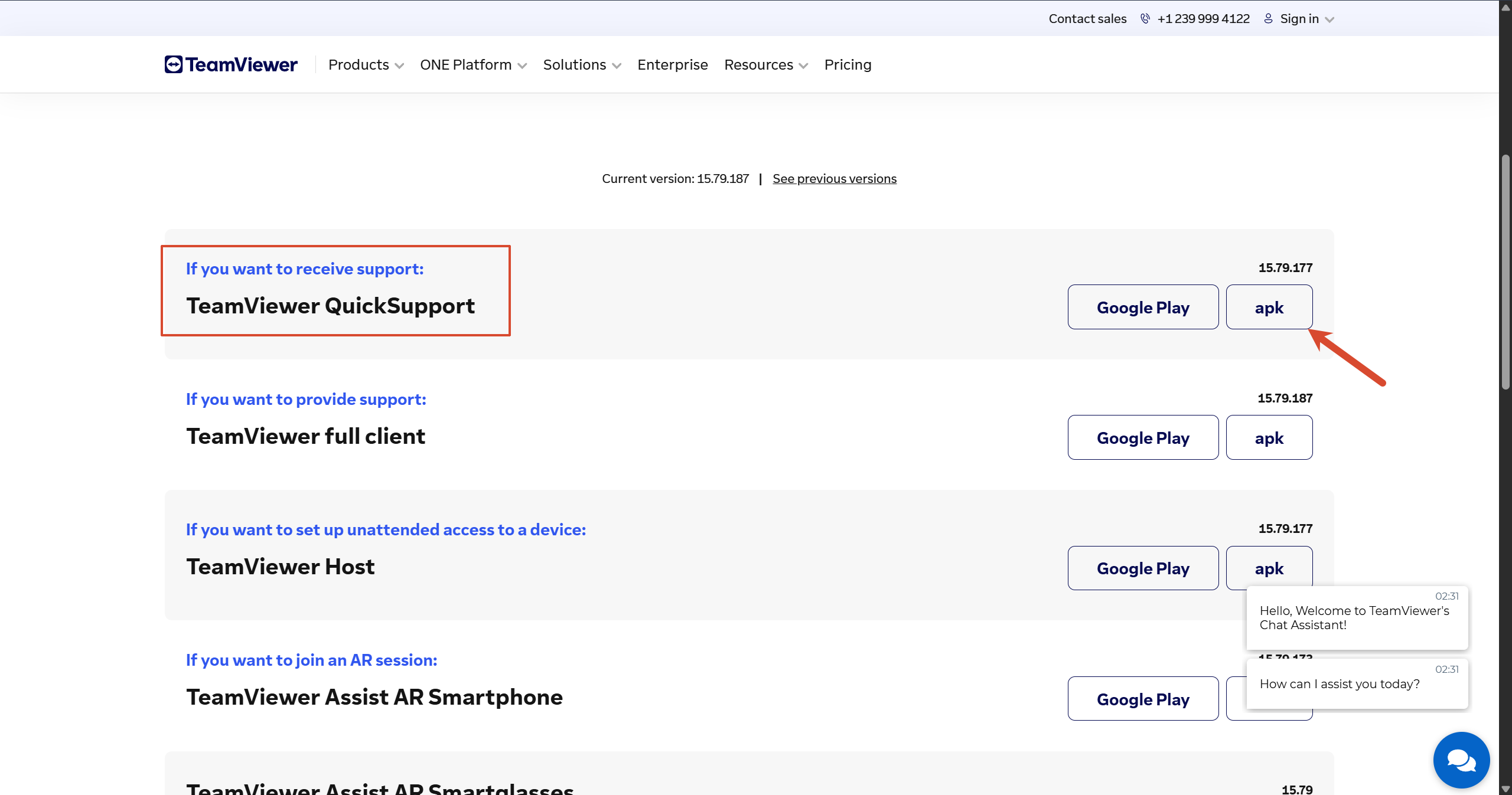 下载 TeamViewer QuickSupport